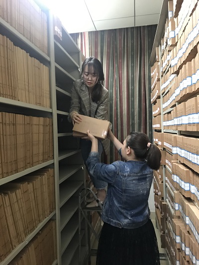 资产经营公司全面开展档案整理工作